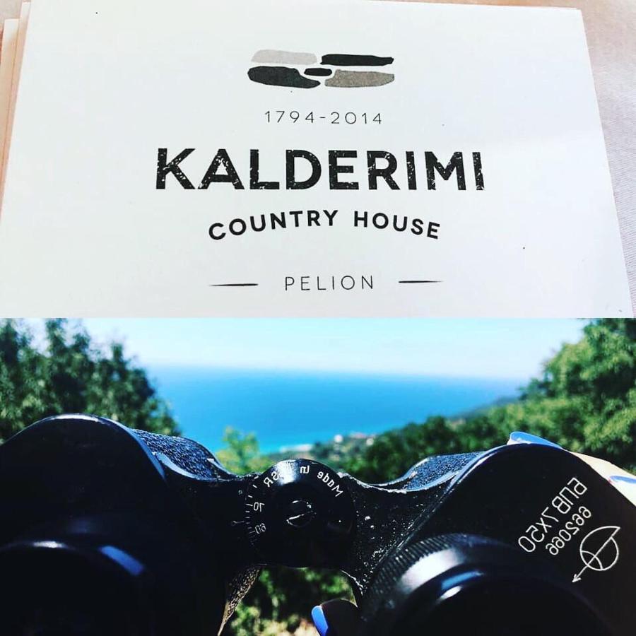 Kalderimi Country House Mourésion Eksteriør billede